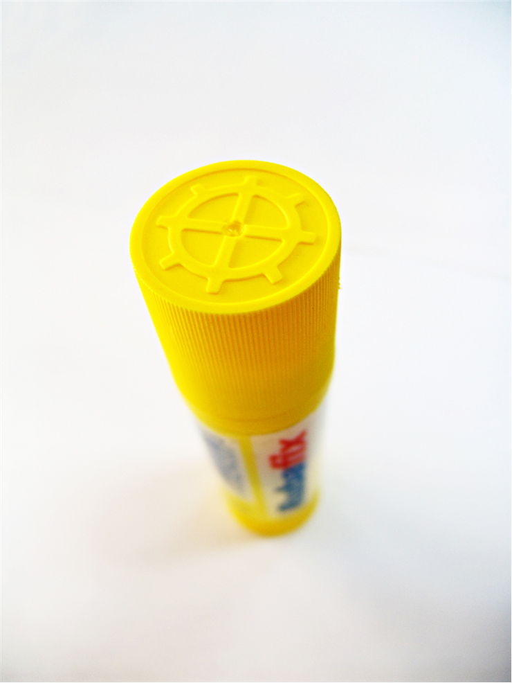 Picture Of Yellow Glue Stick